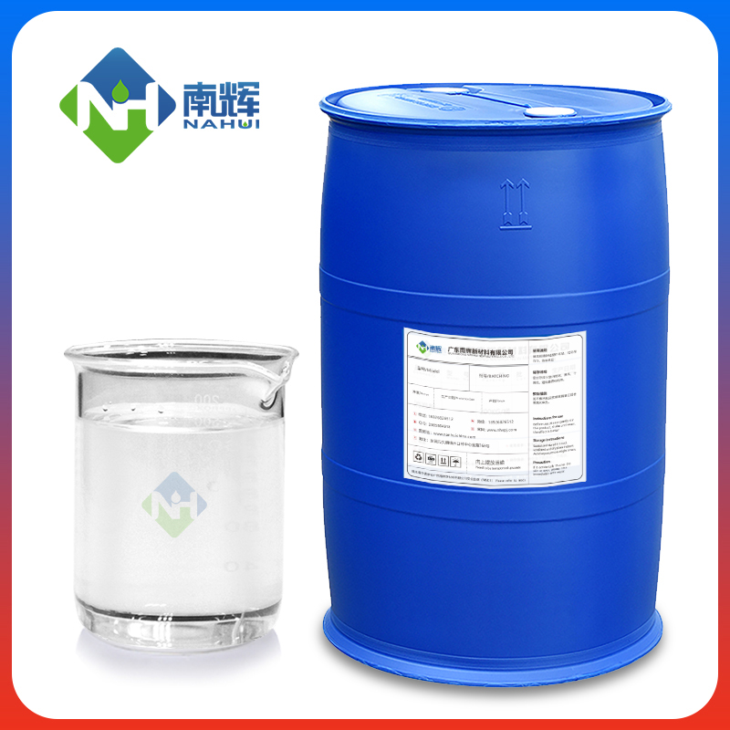 電廠煙氣脫硫消泡劑